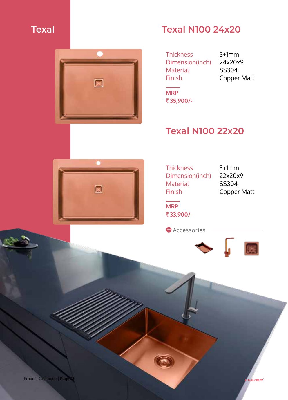 Texal Copper Matte