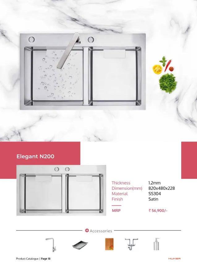 Elegant N200