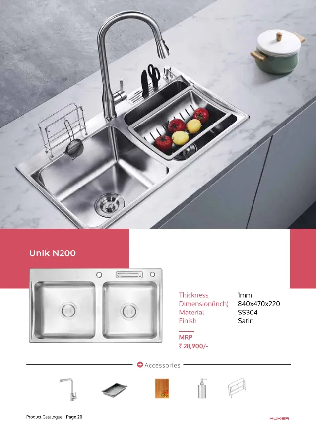 Unik N200