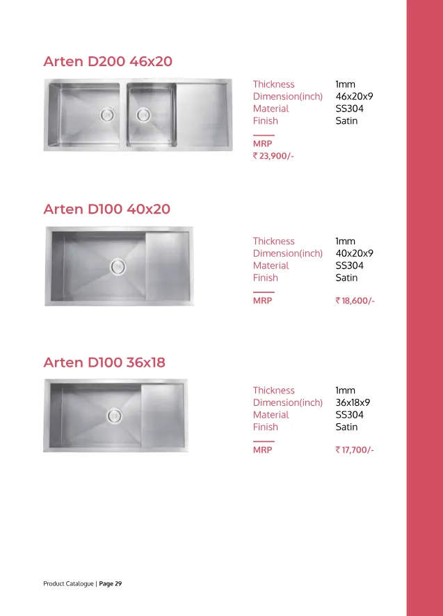 Arten D200
